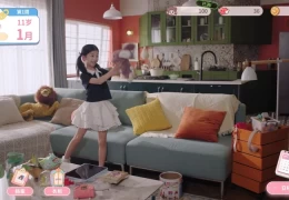 我和未来有个约定 Pact Between Us Build.19357133 官方简体中文版 PC游戏 资源获取