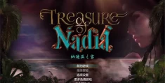 《纳迪亚之宝》安卓/PC双端RPG冒险：宝藏猎人的终极试炼