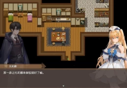 影色渐染 阿斯林顿的妹神官 v.43 安卓模拟器 PC 资源获取