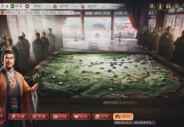 三国志8重制版 ROMANCE OF THE THREE KINGDOMS 8 REMAK PC版策略战棋游戏 官方数字版 免安装绿色版