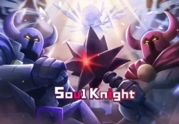 元气骑士v6.3.0安卓版：全新地牢冒险体验全面升级