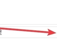 qingju解压攻略，不看必解压失败