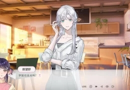 PC平台恋爱养成游戏《不恋爱就完蛋了/Love Curse: Find Your Soulmate》v20250625官方简体中文版