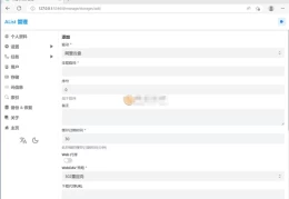 Alist(挂载工具) v3.45. 全平台文件管理神器 支持20+云存储 WebDAV 暗黑模式 资源获取指南