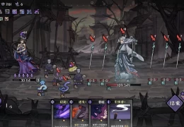 《降妖散记》v1.2.0正式发布 8GB容量国风捉妖冒险启程