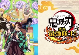 鬼灭之刃 争当最强队士！ Demon Slayer Kimetsu no Yaiba Sweep the Board v1.2. 模拟器整合版 多平台适配