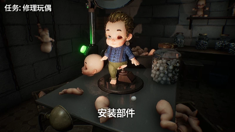 玩偶噩梦 Dollmare 最新PC版游戏资源