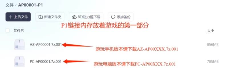 steamcl解压教程,仔细看就能轻松解压成功