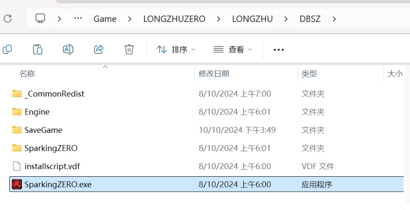 steamcl解压教程,仔细看就能轻松解压成功