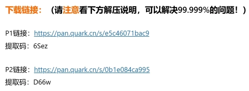 steamcl解压教程,仔细看就能轻松解压成功