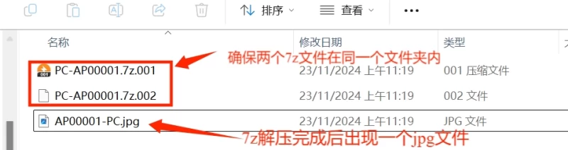 steamcl解压教程,仔细看就能轻松解压成功