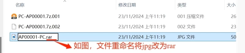 steamcl解压教程,仔细看就能轻松解压成功