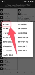 steamcl解压教程,仔细看就能轻松解压成功