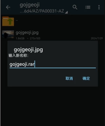 steamcl解压教程,仔细看就能轻松解压成功