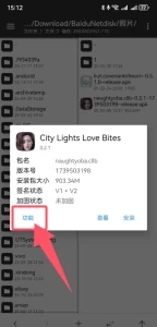 steamcl解压教程,仔细看就能轻松解压成功