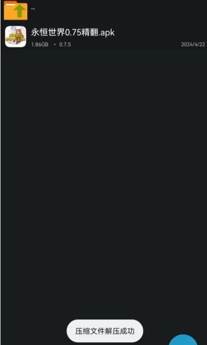 steamcl解压教程,仔细看就能轻松解压成功