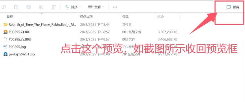 steamcl解压教程,仔细看就能轻松解压成功