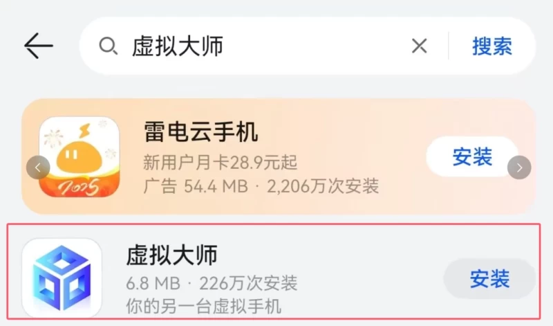 steamcl解压教程,仔细看就能轻松解压成功