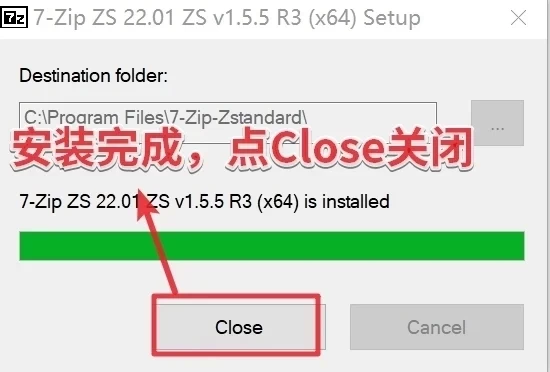 qingju解压攻略,不看必解压失败
