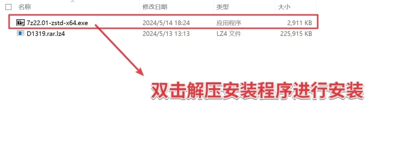 qingju解压攻略,不看必解压失败