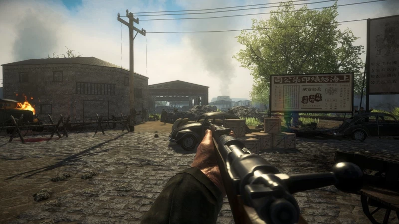 南京保卫战DLC 浅红2 EASY RED 2 PC版发布 战术射击 10GB v2.1.-TENOKE 配置需求全解析 资源获取指南