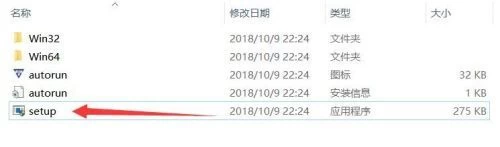 【游戏安装】RUNE版本 CODEX篇