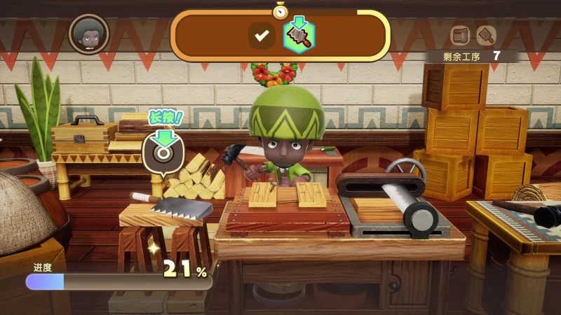 幻想生活i 转圈圈的龙和偷取时间的少女 FANTASY LIFE i The Girl Who Steals Time v1.1.1 PC版配置需求解析 资源获取 安装指南