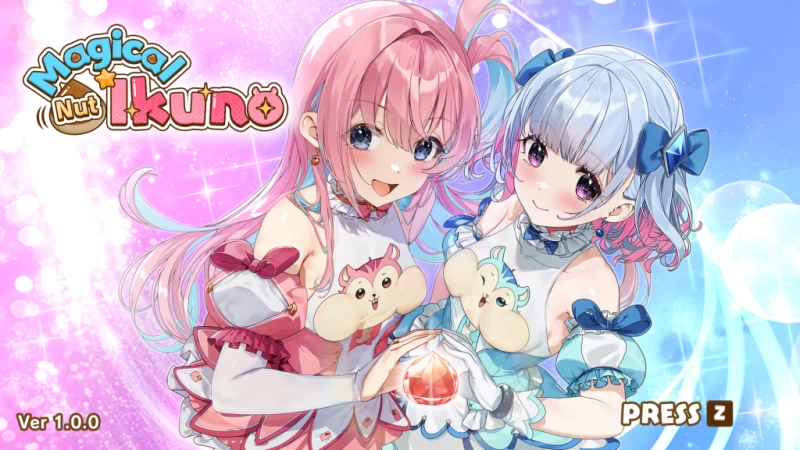 PC 休闲ACT 魔栗少女☆依久乃 まじかる☆クリッと依久乃ちゃん Magical Nut Ikuno v1.. 官方中文版 游戏资源 绿色免安装版