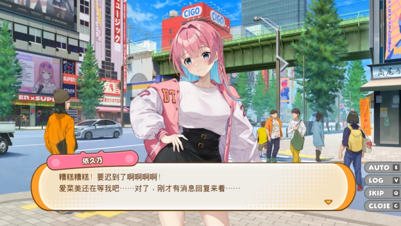 PC 休闲ACT 魔栗少女☆依久乃 まじかる☆クリッと依久乃ちゃん Magical Nut Ikuno v1.. 官方中文版 游戏资源 绿色免安装版