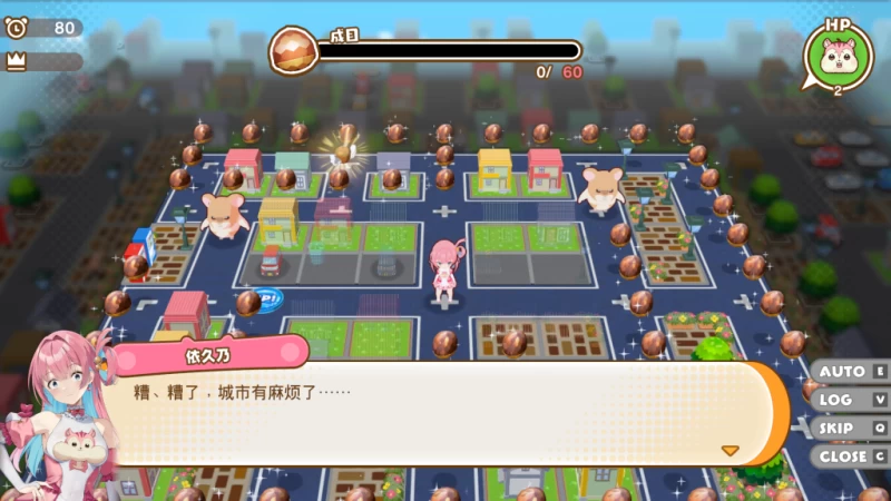 PC 休闲ACT 魔栗少女☆依久乃 まじかる☆クリッと依久乃ちゃん Magical Nut Ikuno v1.. 官方中文版 游戏资源 绿色免安装版