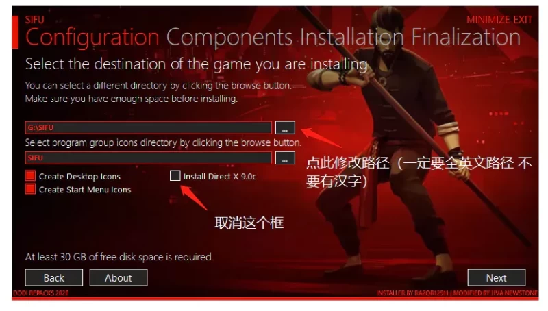 【游戏安装】DODI篇,解压安装教程一览