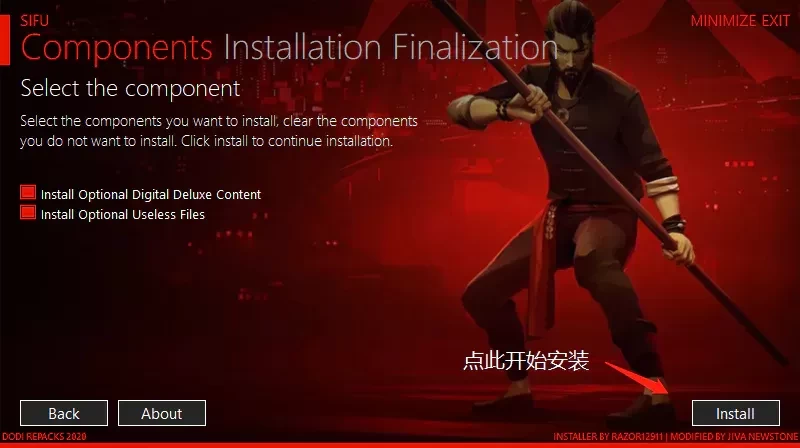 【游戏安装】DODI篇,解压安装教程一览