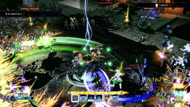 无双深渊 WARRIORS Abyss v1.21 PC端硬核动作游戏 绿色启动版