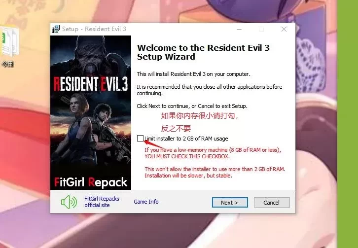 【游戏安装】FITGIRL篇,解压安装教程一览