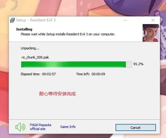 【游戏安装】FITGIRL篇,解压安装教程一览