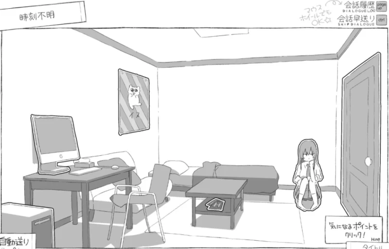 七天 与陌生JK的秘密生活 电脑版 Steam模拟养成游戏 资源获取 安装指南