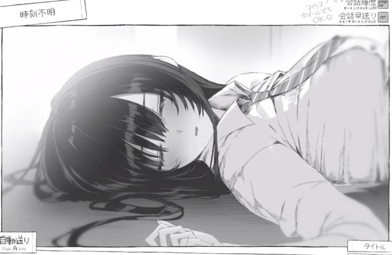 七天 与陌生JK的秘密生活 电脑版 Steam模拟养成游戏 资源获取 安装指南