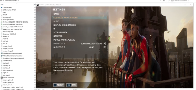 漫威蜘蛛侠2 v1.205全DLC免安装豪华中文版 PC平台资源 漫威蜘蛛侠2游戏资源获取