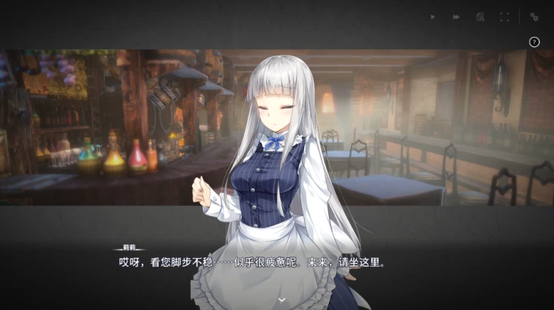 堕落的崭新世界 Fallen Brand New World Ver1.. 官方中文版 PC PS5 资源获取