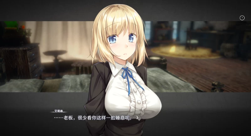 堕落的崭新世界 Fallen Brand New World Ver1.. 官方中文版 PC PS5 资源获取