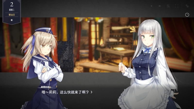 堕落的崭新世界 Fallen Brand New World Ver1.. 官方中文版 PC PS5 资源获取