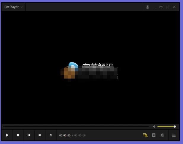 PureCodec (完美解码) v2025更新 全能影音解码方案再升级 绿色安装包 官方组件整合