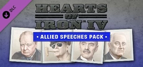 钢铁雄心4(HEARTS OF IRON IV)v1.51全DLC中文版 - 终极二战战略体验