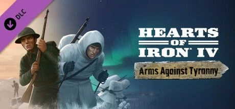 钢铁雄心4(HEARTS OF IRON IV)v1.51全DLC中文版 - 终极二战战略体验