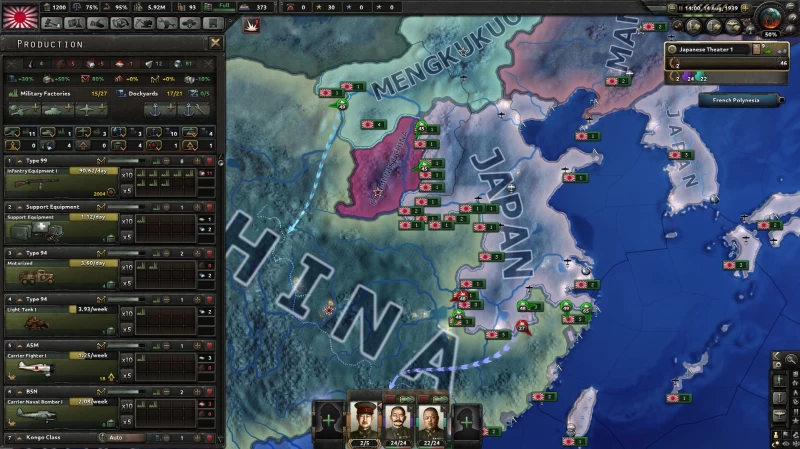 钢铁雄心4(HEARTS OF IRON IV)v1.51全DLC中文版 - 终极二战战略体验