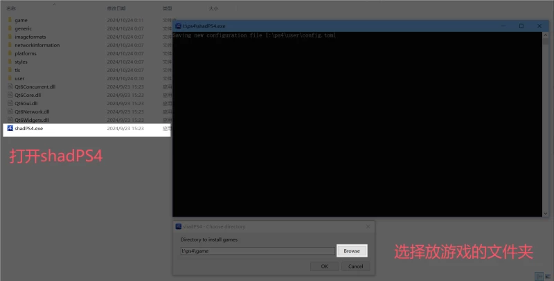 血源诅咒(Bloodborne)中文整合版:重返亚楠的终极猎杀之旅