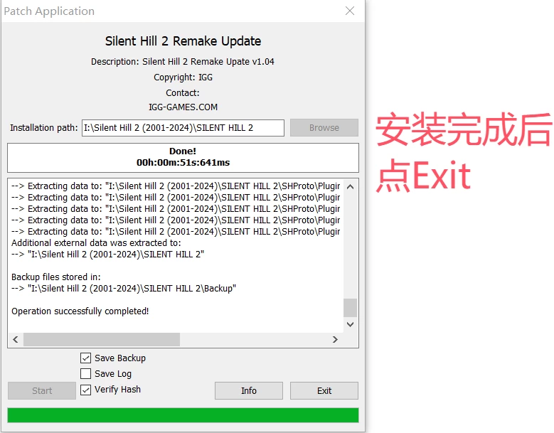 《寂静岭2 重制版(SILENT HILL 2)》v1.1.242185免安装中文版:经典心理恐怖全面升级