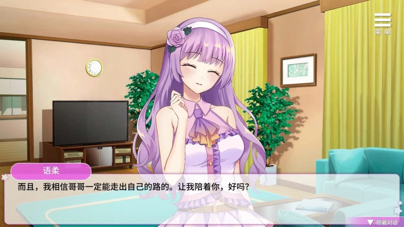 《超级偶像》安卓+PC双端官中版发布 偶像养成互动SLG新作登场