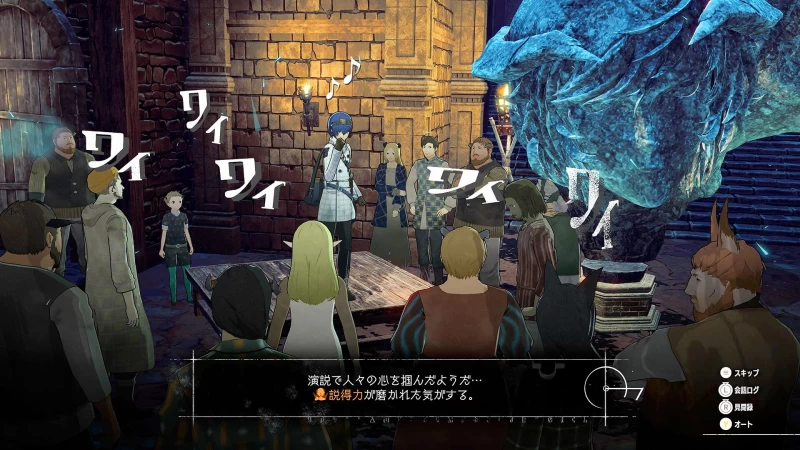 暗喻幻想(ReFantazio)免安装豪华版:极致魔幻RPG体验(更新V3修正补丁)