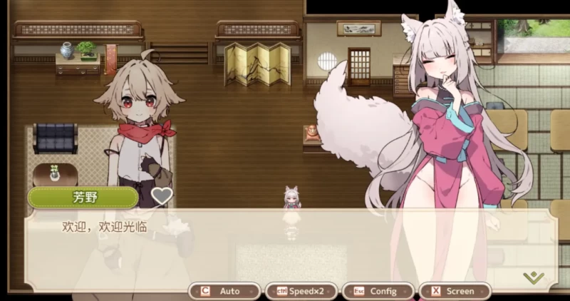 《森林物语~小小城镇的牧场生活~ V1.06》PC完整汉化版:温馨牧场模拟新体验